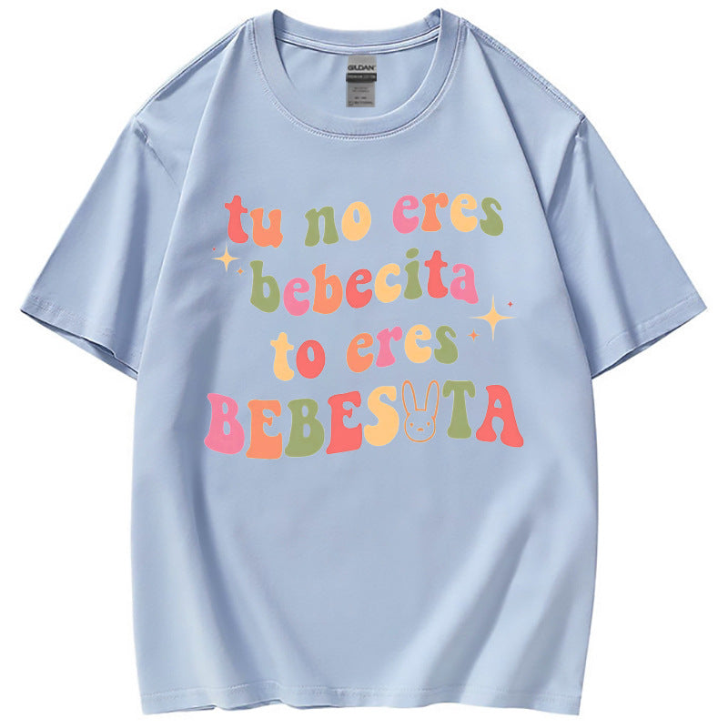 Camiseta Hip Hop Mujer Hombre | Estampado Urbano Unisex