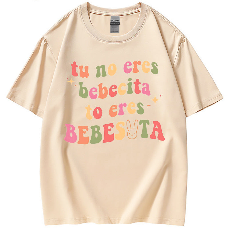 Camiseta Hip Hop Mujer Hombre | Estampado Urbano Unisex