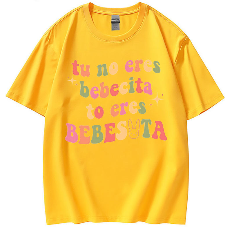 Camiseta Hip Hop Mujer Hombre | Estampado Urbano Unisex