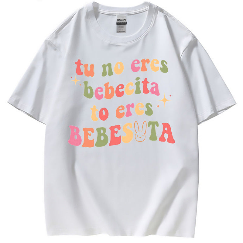 Camiseta Hip Hop Mujer Hombre | Estampado Urbano Unisex