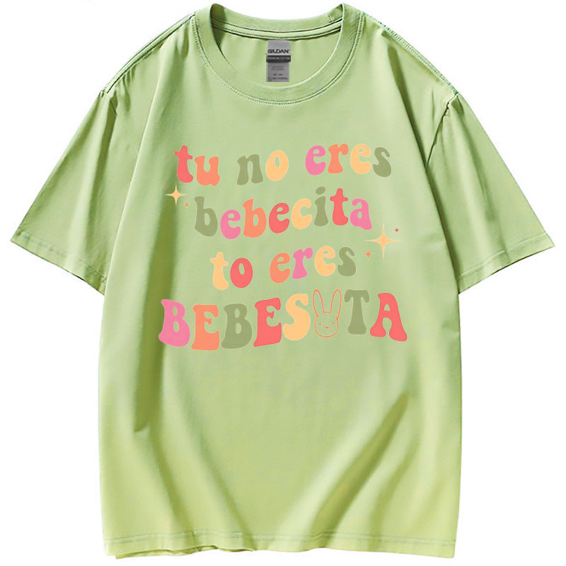 Camiseta Hip Hop Mujer Hombre | Estampado Urbano Unisex