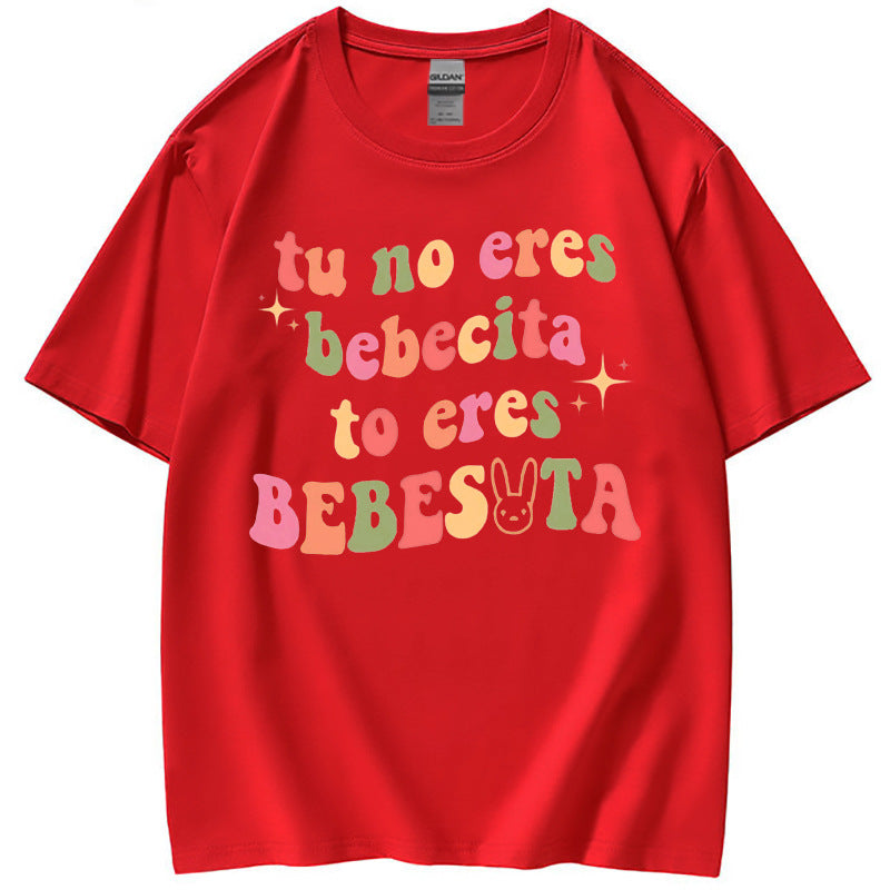 Camiseta Hip Hop Mujer Hombre | Estampado Urbano Unisex