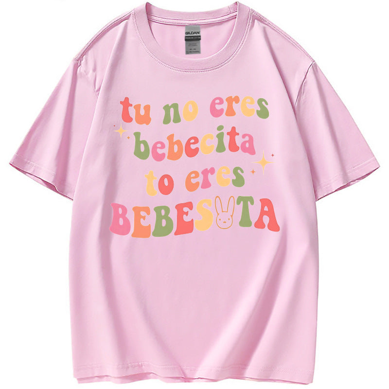 Camiseta Hip Hop Mujer Hombre | Estampado Urbano Unisex