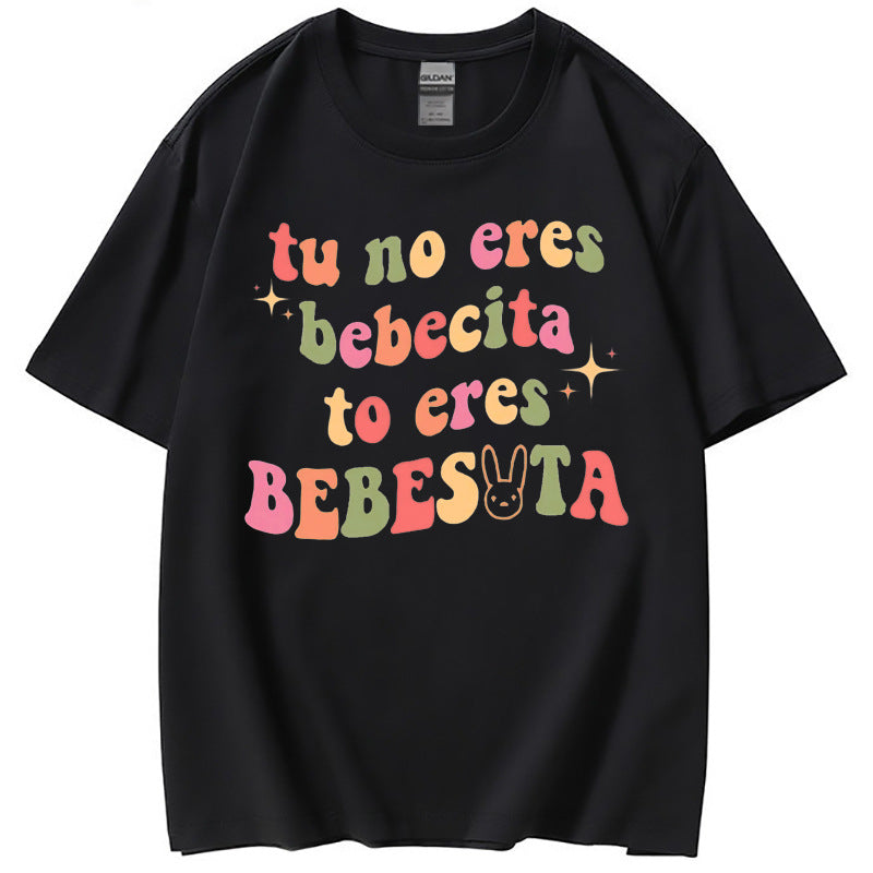 Camiseta Hip Hop Mujer Hombre | Estampado Urbano Unisex